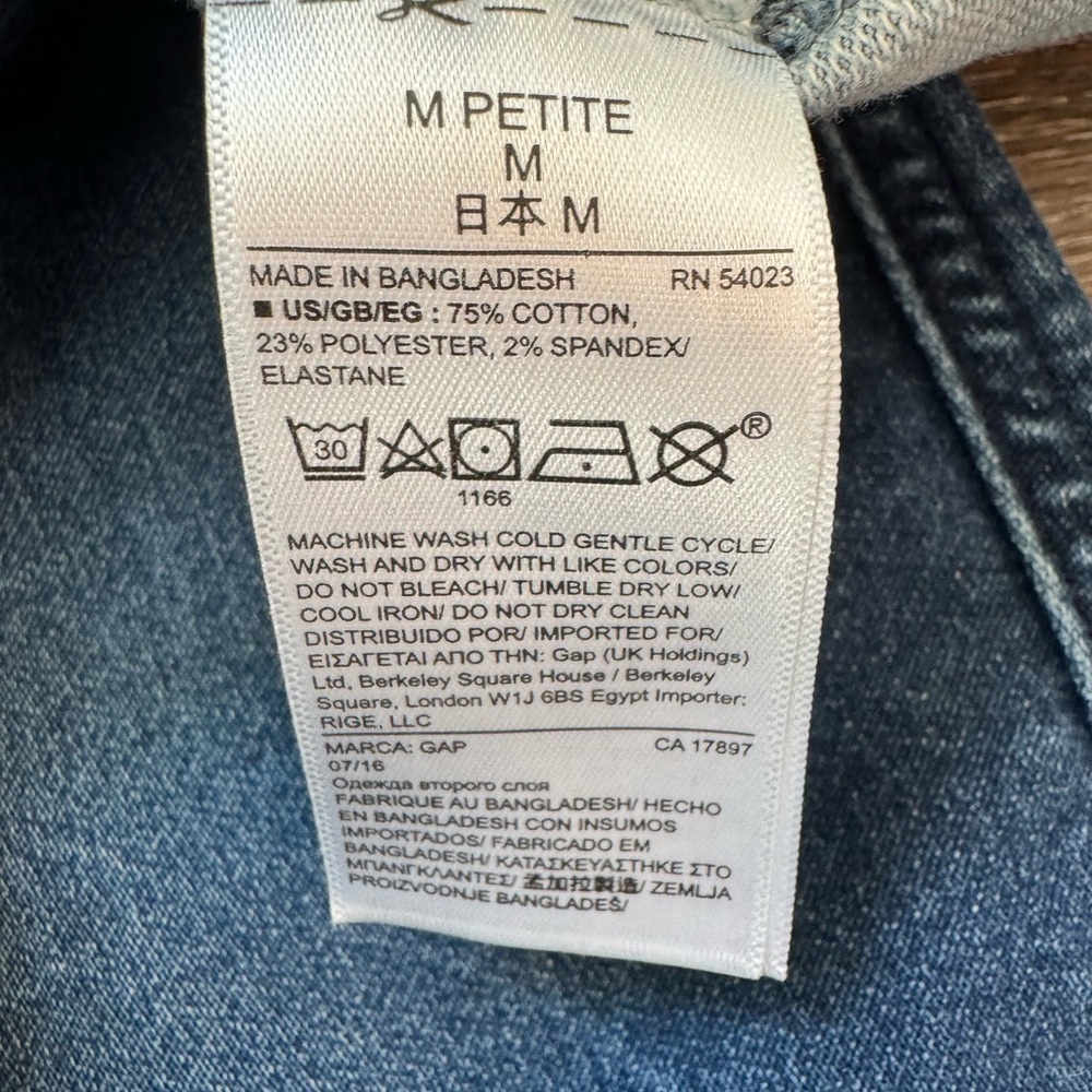 GAP Blue Jogger Pants, women’s size medium petite - Picture 5 of 7